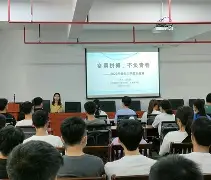 诺里奇客场逆袭，奋勇拼搏争取宝贵胜利的简单介绍