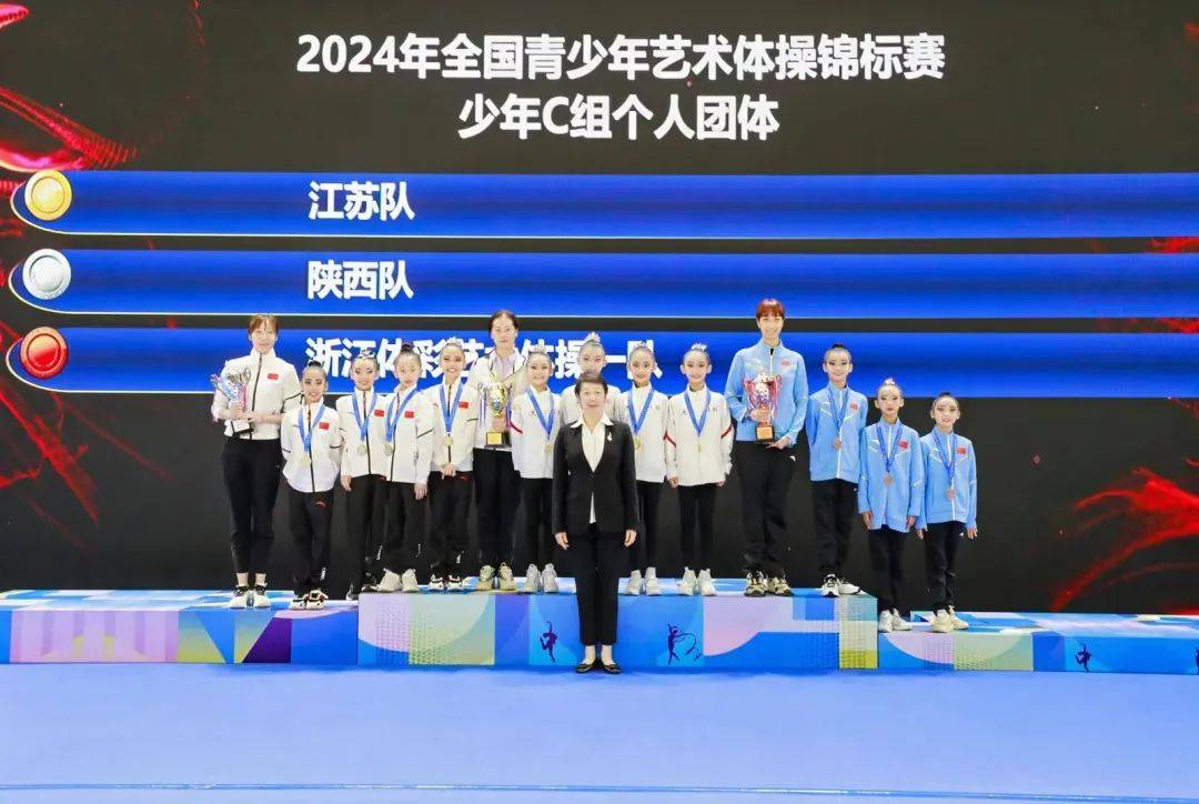 关于欧洲队众将联手，在团体比赛中斩获佳绩的信息