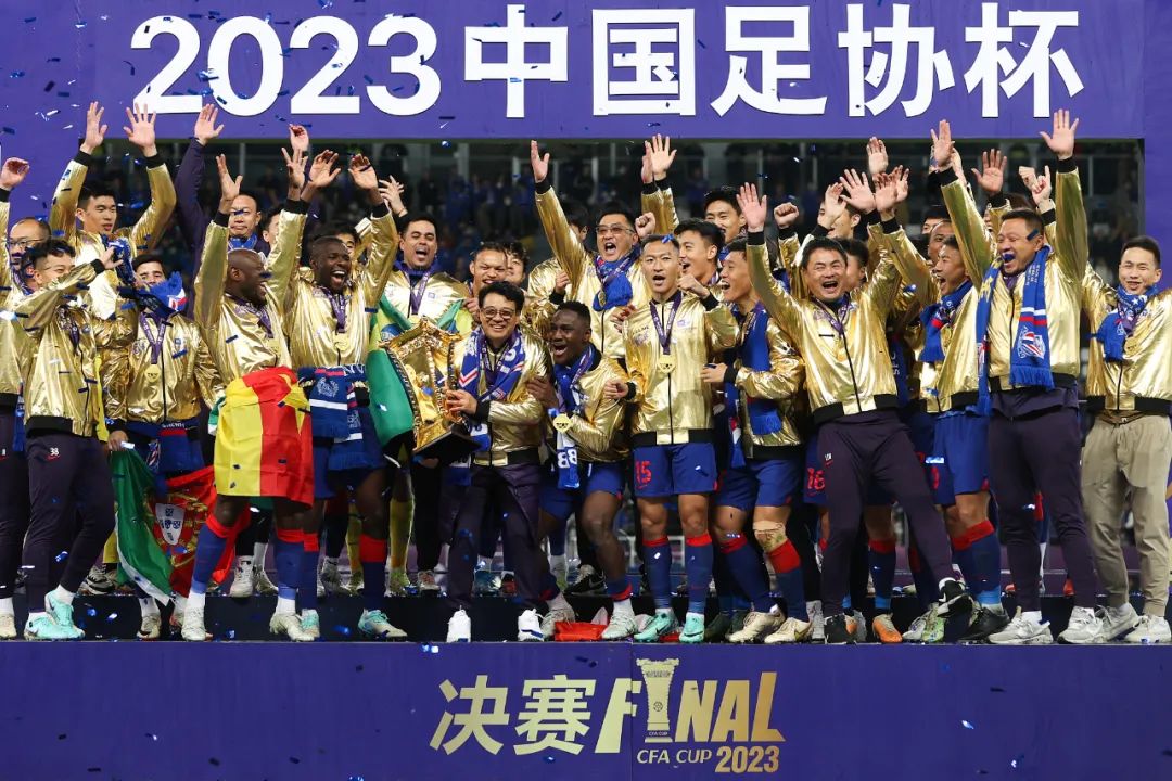 包含中国足球职业赛事胜负悬念不断的词条