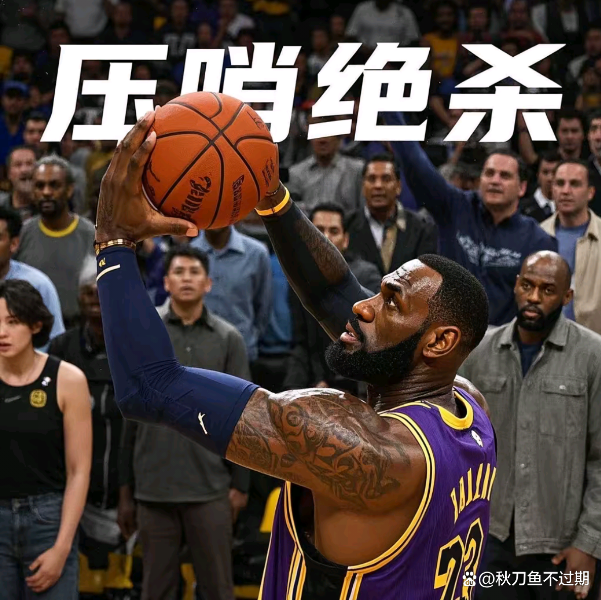  詹姆斯赛事官方发布绝杀新规，热火争议不断！